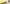 Momentous Pre-Workout Lemonade tub tilted on a concrete ledge against a split yellow and gray wall, PRE Workout wordmark in the corner. (135 chars)